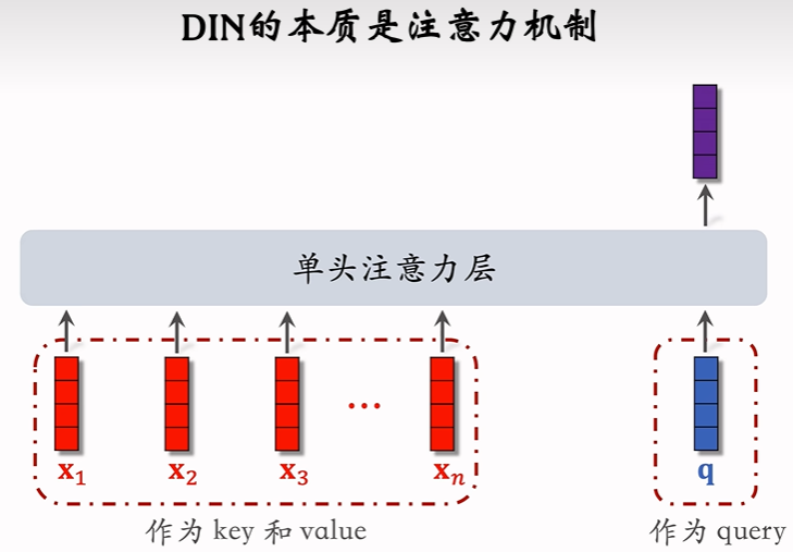 image-20250720150344286